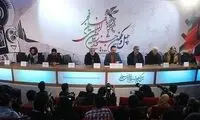 بودجه ۲۷میلیاردی «سینما متروپل» صحت دارد؟