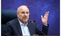 واکنش قالیباف به موج تخریب‌ها علیه مجلس