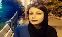 ویدا ربانی به مرخصی آمد