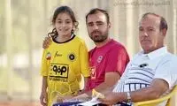 افشاگری باورنکردنی باشگاه سپاهان علیه پدر آرات