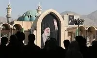 یک تعطیلی جدید به تقویم اضافه شد