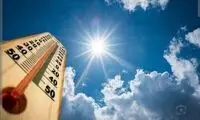 برای تعطیلی شنبه و یکشنبه کار به درخواست از پزشکیان رسید