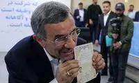 احمدی‌نژاد با خیال راحت به مشهد سفر کرد!