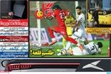 عناوین روزنامه‌های ورزشی امروز