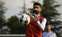 پرونده پرسپولیس - بیرانوند به استیناف رفت