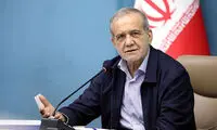 پزشکیان حقوق دریافتی‌اش را به دلار اعلام کرد