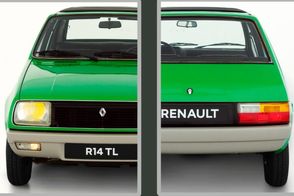 این خودروی فرانسوی به «گلابی گندیده» مشهور است!