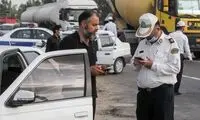 میزان جریمه سوار کردن مسافر اضافه در شهر‌ها 