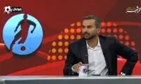 تراکتور علیه پرسپولیس، سند رو کرد!