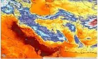 کاهش محسوس دما برای این مناطق در راه است