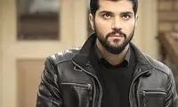عکسی که سینا مهراد از خواهر زیبایش منتشر کرد