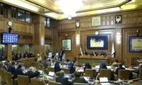 سرمایه‌گذاری میلیارد دلاری برای ساخت یک شهربازی در تهران!