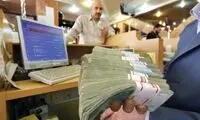 چگونه وام ودیعه جنگ را دریافت کنیم؟