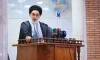 پیغام امام جمعه عراق به ترامپ درباره حمله به ایران