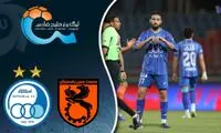 خلاصه بازی مس رفسنجان 0 - استقلال 1