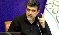 کاهش ساعت کاری مفید با بگو و بخند همکاران نامحرم!
