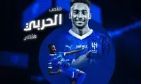 هایجک الهلال از النصر با قراردادی باورنکردنی!
