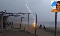 لحظه برخورد مرگبار صاعقه به یک زن جوان
