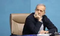 آقای پزشکیان! قسم حضرت عباس را باور کنیم یا دم خروس را؟