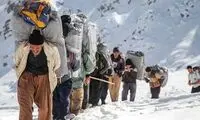 روایتی تکان‌دهنده از وضعیت معیشت مردم پاوه