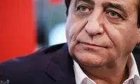 قیمت طلا و سکه سقوط کرد