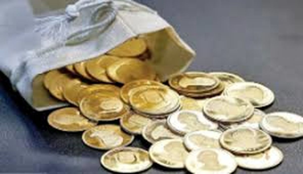 تاریخ پیش‌فروش سکه اعلام شد