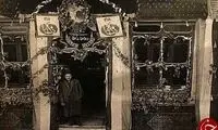 عکسی نایاب از نخستین داروخانه تهران