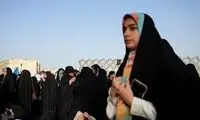 پوستری از همایش خبرسازِ فردا که در قم برگزار می‌شود