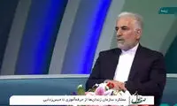 طبری نه عفو خورده، نه مرخصی رفته و نه در زندان است!