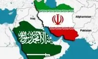 لحظه امضای بیانیه توافق ایران و عربستان