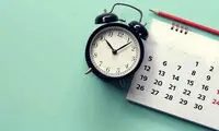 تعطیلی شنبه‌ها به‌جای پنجشنبه‌ها به کجا رسید؟