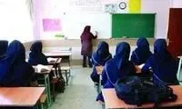 درگیری دانش آموزان با معلمان ارزشی