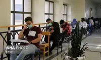 اعلام جزئیات برگزاری نوبت دوم کنکور ۱۴۰۲