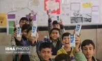 زمان دقیق توزیع شیر در مدارس اعلام شد
