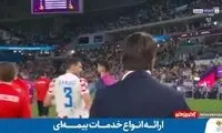 گریه‌تلخ ژاپنی‌‌ها بعد از حذف از جام جهانی