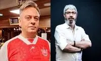 دیدار پیشکسوتان پرسپولیس با آقا کریم 