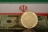قیمت تتر پس از تصمیم ترامپ ریخت