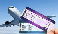 اصلاح نام و مشخصات بلیت هواپیما قانونی شد