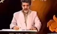 آرزوی مردم تکرار پخش این گزارش از تلویزیون است!