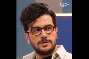 امیرحسین قیاسی و جواد خیابانی در «رباط صلیبی» تماشایی شدند