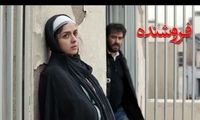 تصویری خاطره‌انگیز از پشت‌صحنه فیلم «فروشنده»