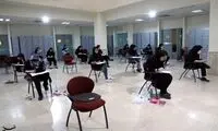 ثبت‌نام آزمون کارشناسی ارشد سال ۱۴۰۲ آغاز شد