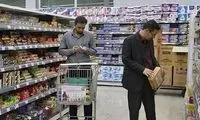 شرط عجیب زنده ماندن در ایران؛ بدهکار بودن!