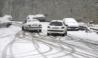 هشدار نارنجی هواشناسی برای اکثر مناطق کشور