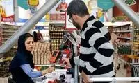 کارگری در ترکیه هم مانع دریافت کالابرگ شد!