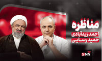 روزنامه اصولگرا: حمید رسایی بی‌ادب است