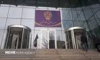 جدیدترین پیش‌بینی از معاملات بازار بورس 