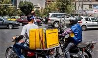 کلاهبرداری 50هزار میلیاردی یک پیک موتوری در تهران