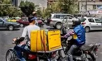 کلاهبرداری 50هزار میلیاردی یک پیک موتوری در تهران