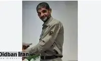 توضیح رسمی درباره خودکشی خبرساز یک محیط‌بان